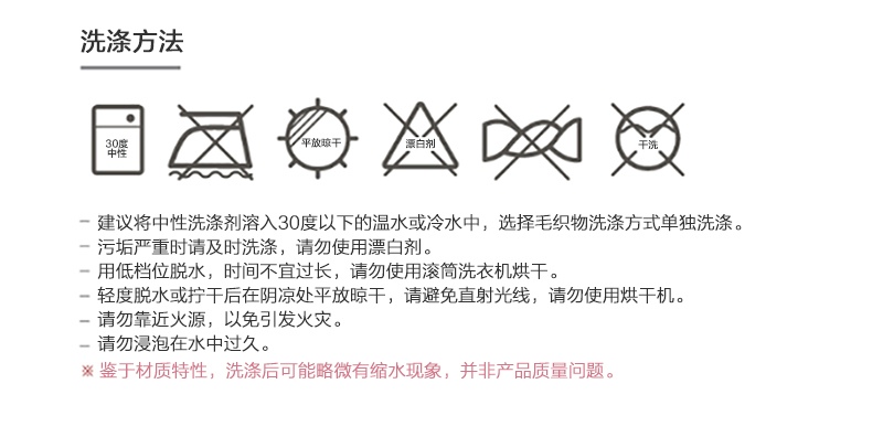 韓國(guó)原產(chǎn)SANG SANG HOO斯堪地風(fēng)圓形小地毯 彩色