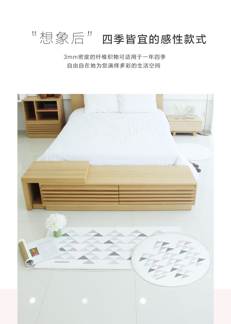 韓國(guó)原產(chǎn)SANG SANG HOO斯堪地風(fēng)圓形小地毯 彩色