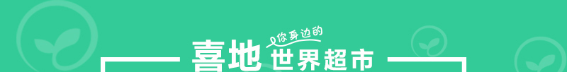 新西兰原产Stansborough指环王系列灰羊毛针织躺椅盖毯 黄色