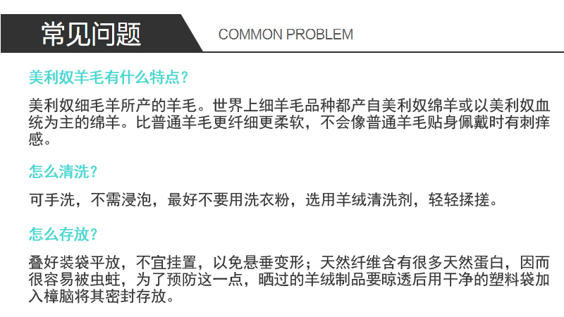 新西兰原产Stansborough指环王系列雪宝宝加缎灰羊毛盖毯 浅灰