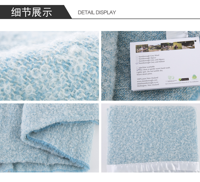 新西兰原产Stansborough指环王系列雪宝宝加缎灰羊毛盖毯 浅灰