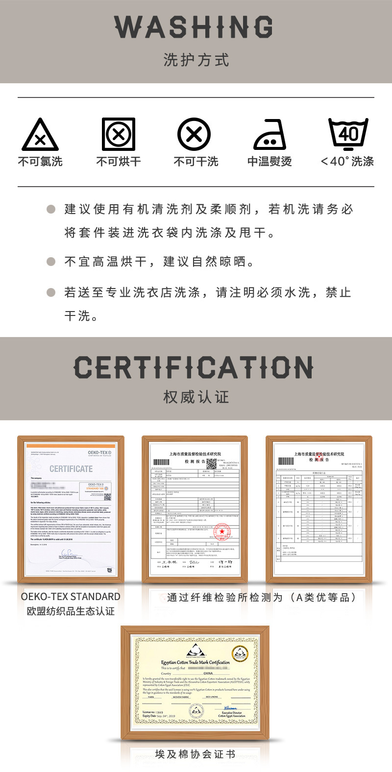 Liebestraum莉帛斯陶120支埃及长绒棉贡缎四件套 图兰朵系列 迷雾兰 260*240cm(适用于2.0m的床)