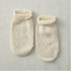 德国原产SonnenStrick全棉针织手套初生婴儿手套0-6 个月 米黄