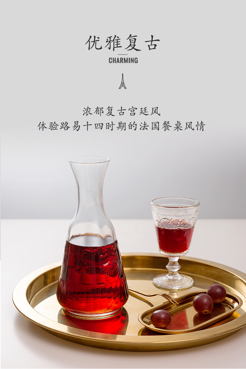 法国原产La Rochère凡尔赛系列酒瓶玻璃瓶醒酒器冷水壶水瓶 透明