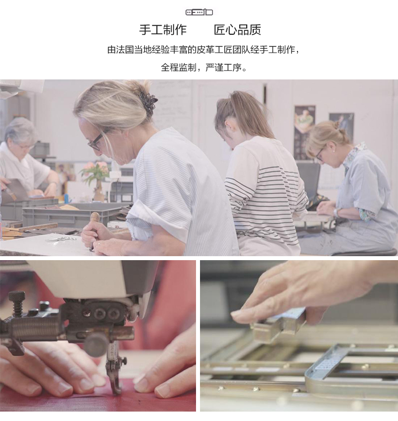 法国原产LES ATELIERS FOURES牛皮皮带女士皮带腰带 红色