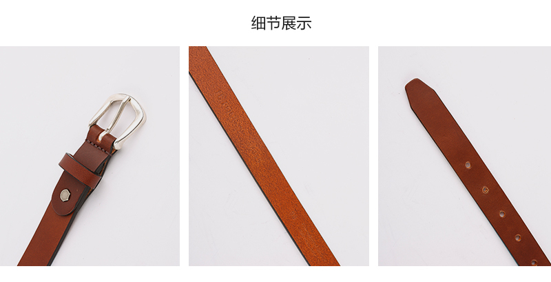 法国原产LES ATELIERS FOURES牛皮皮带女士皮带腰带 棕色