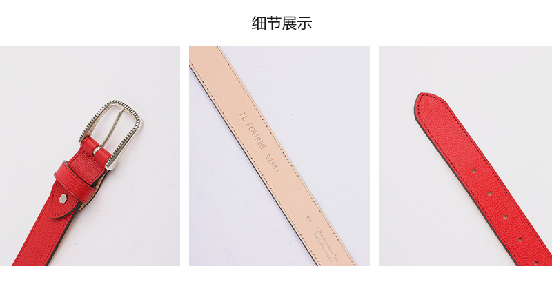 法国原产LES ATELIERS FOURES牛皮皮带女士皮带腰带 红色