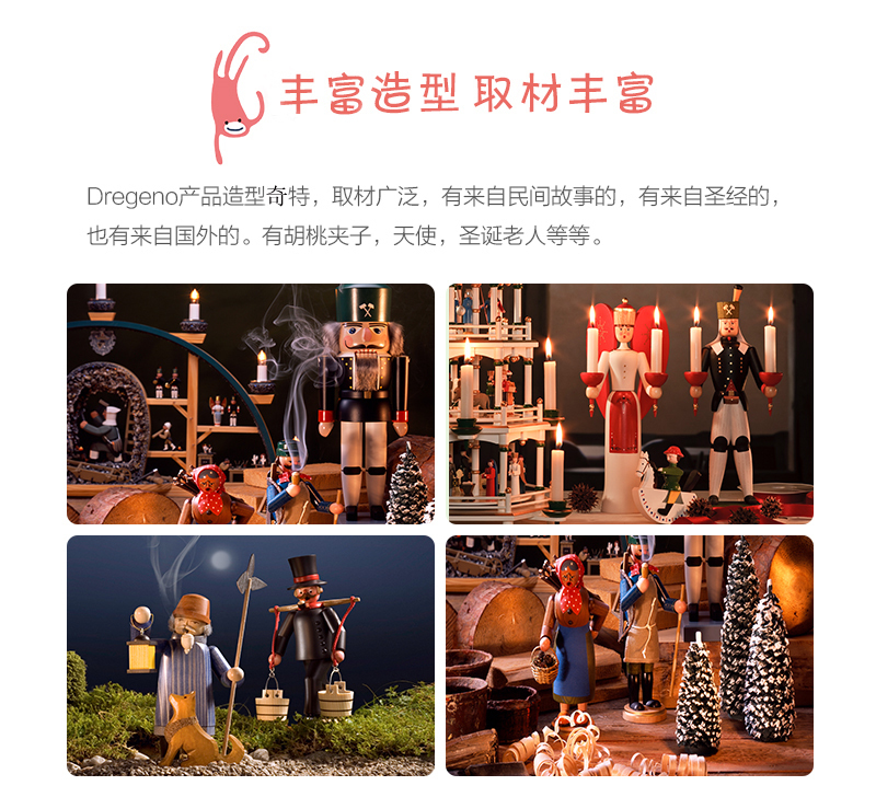 德国原产DREGENO木偶迷你胡桃夹子火枪手(3件套) 混色