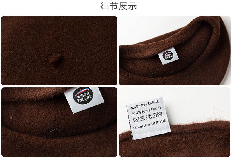 法国原产Le Beret Francais羊毛帽贝雷帽保暖帽儿童款(2~8岁) 蓝色