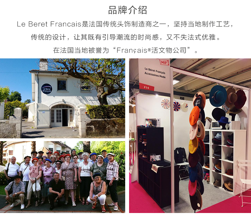 法国原产Le Beret Francais羊毛帽贝雷帽保暖帽儿童款(2~8岁) 蓝色