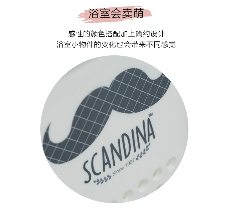 韩国原产SCANDINA多功能收纳框储物框收纳篮 白色 M