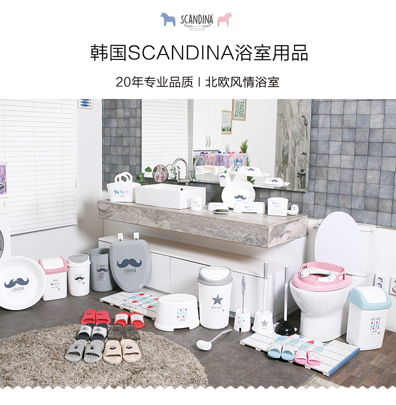 韩国SCANDINA加长马桶盖坐便器盖 白色