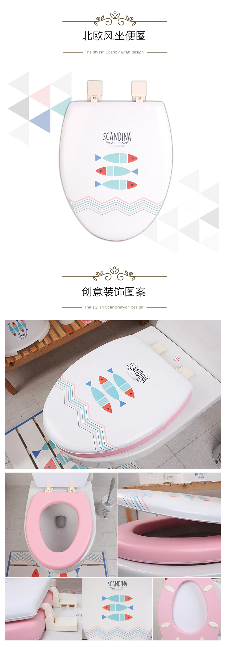 韩国SCANDINA加长马桶盖坐便器盖 白色