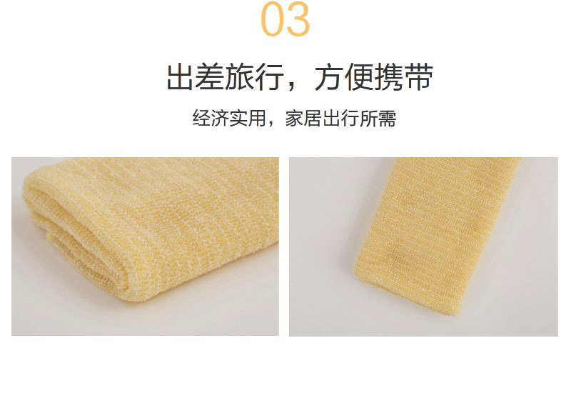 韩国原产SUNGBOCLEAMY去角质起泡免搓澡巾25x100CM 黄色