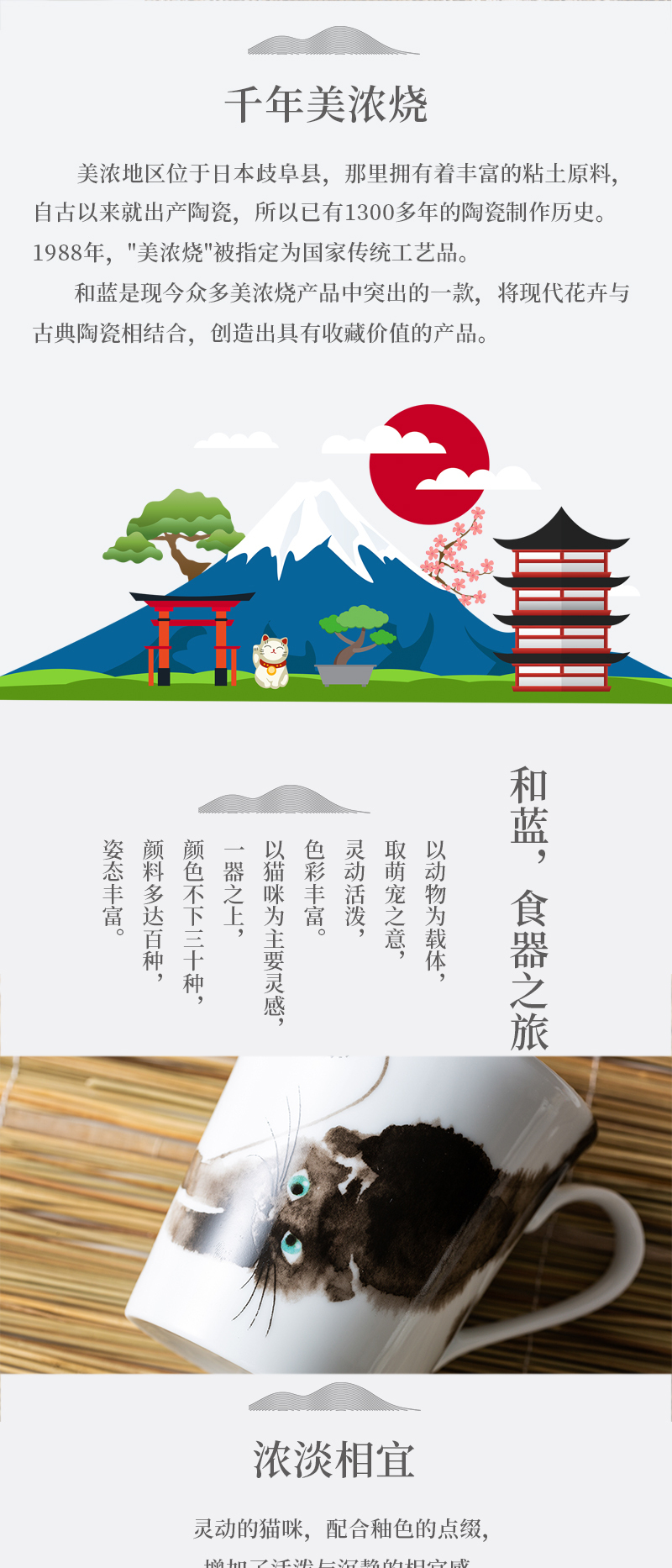 日本原产ceramic AI茸茸系列猫咪马克杯 粉红