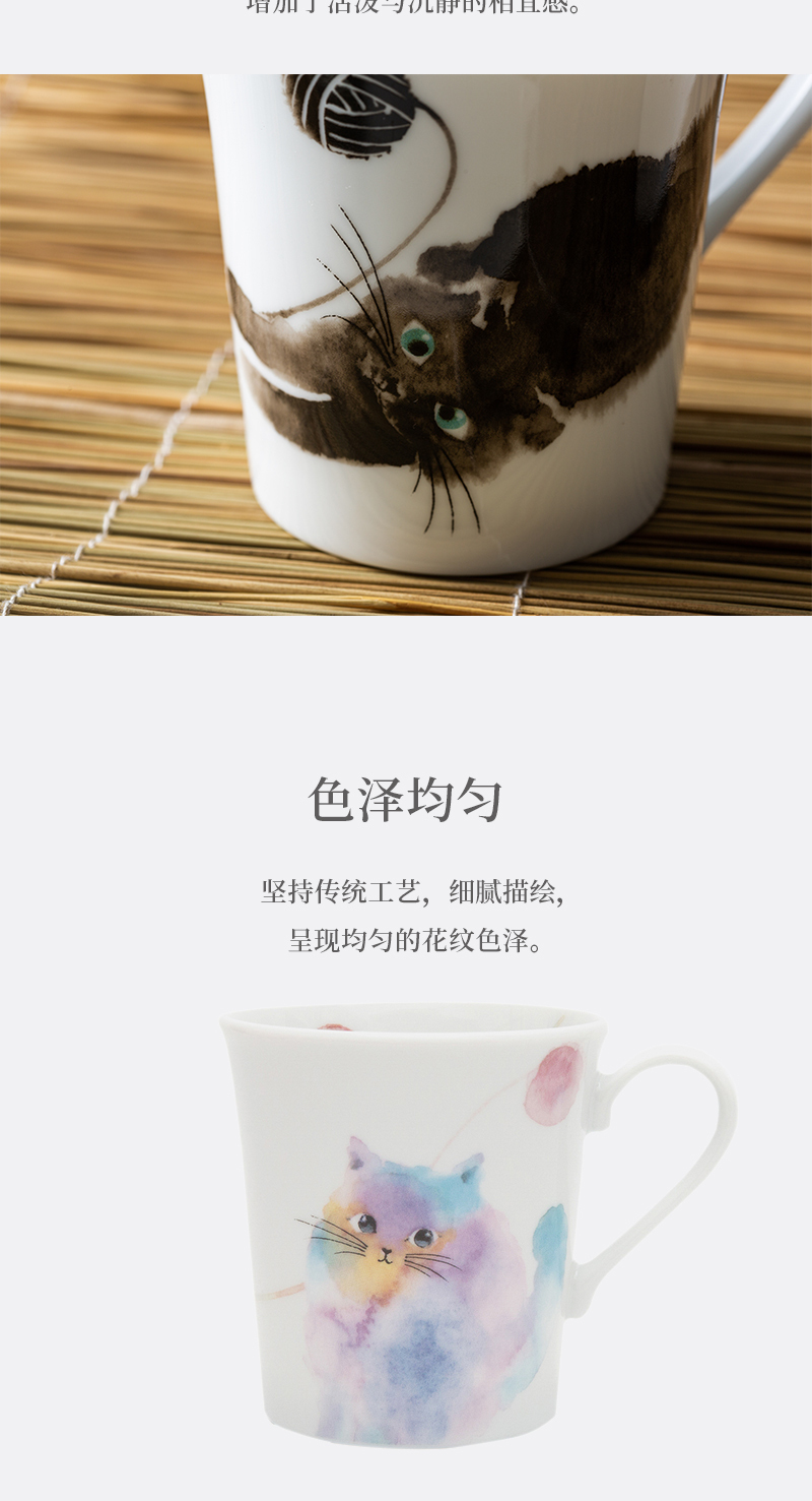 日本原产ceramic AI茸茸系列猫咪马克杯 粉红