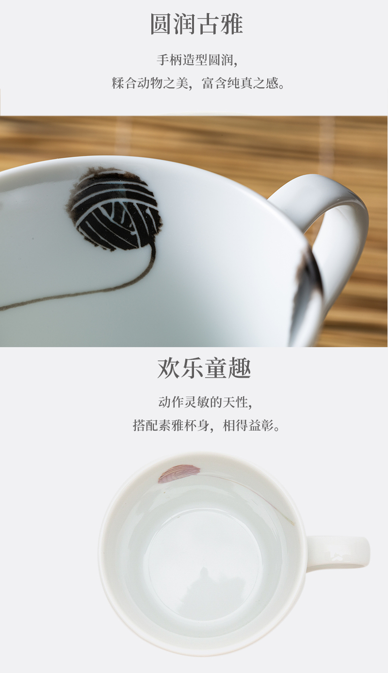 日本原产ceramic AI茸茸系列猫咪马克杯 粉红
