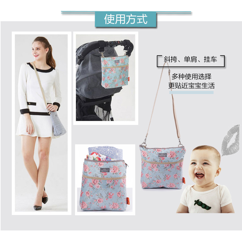 韩国原产Ann Medeline妈咪包妈妈外出包小物品化妆包复古包 花色