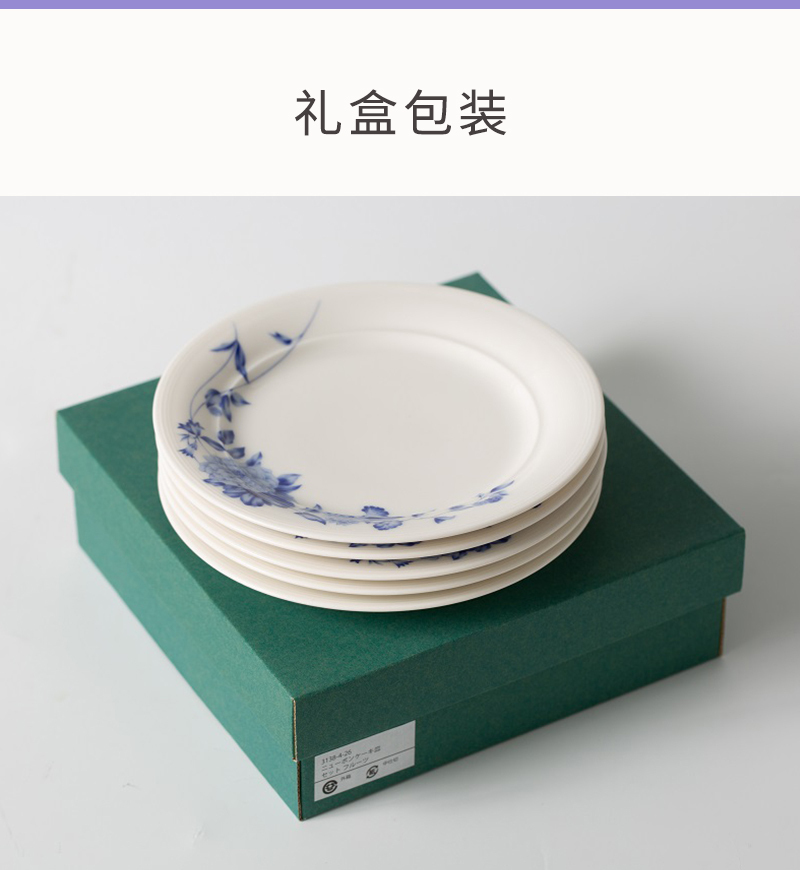 日本原产舍米蓝蔷薇点心盘新骨瓷五件套装 蔷薇点心盘新骨瓷五件套装