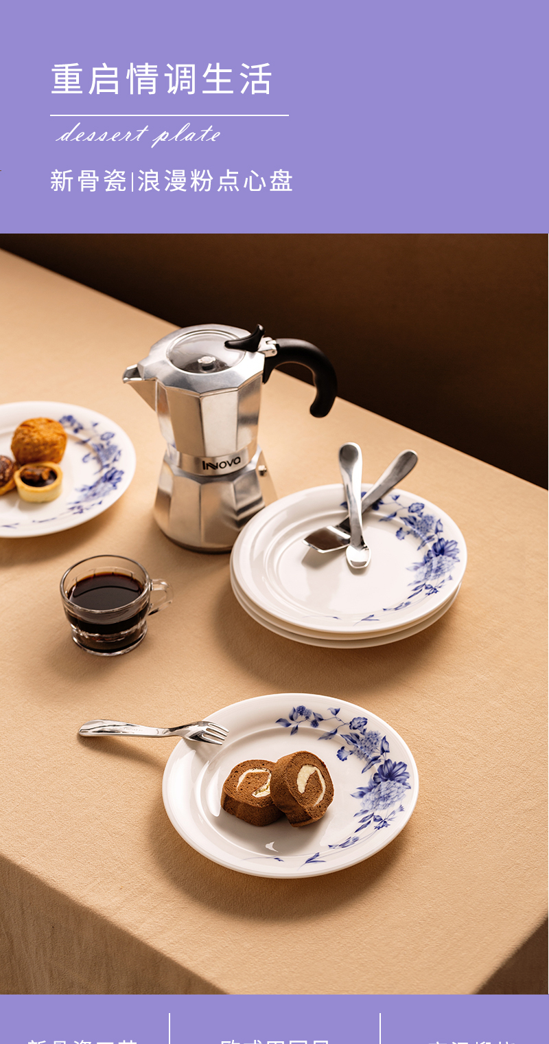 日本原产舍米蓝蔷薇点心盘新骨瓷五件套装 蔷薇点心盘新骨瓷五件套装