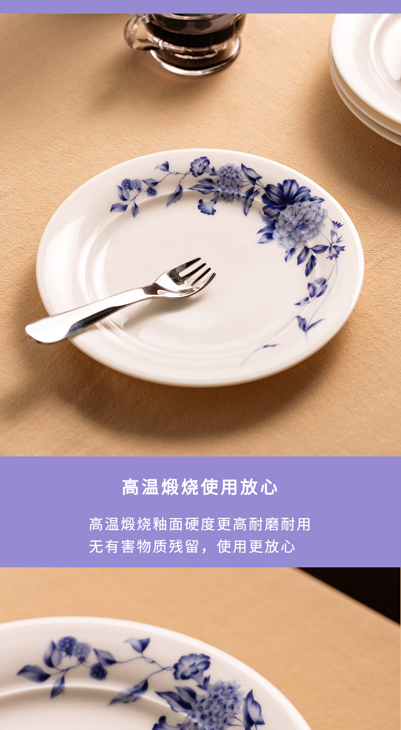 日本原产舍米蓝蔷薇点心盘新骨瓷五件套装 蔷薇点心盘新骨瓷五件套装