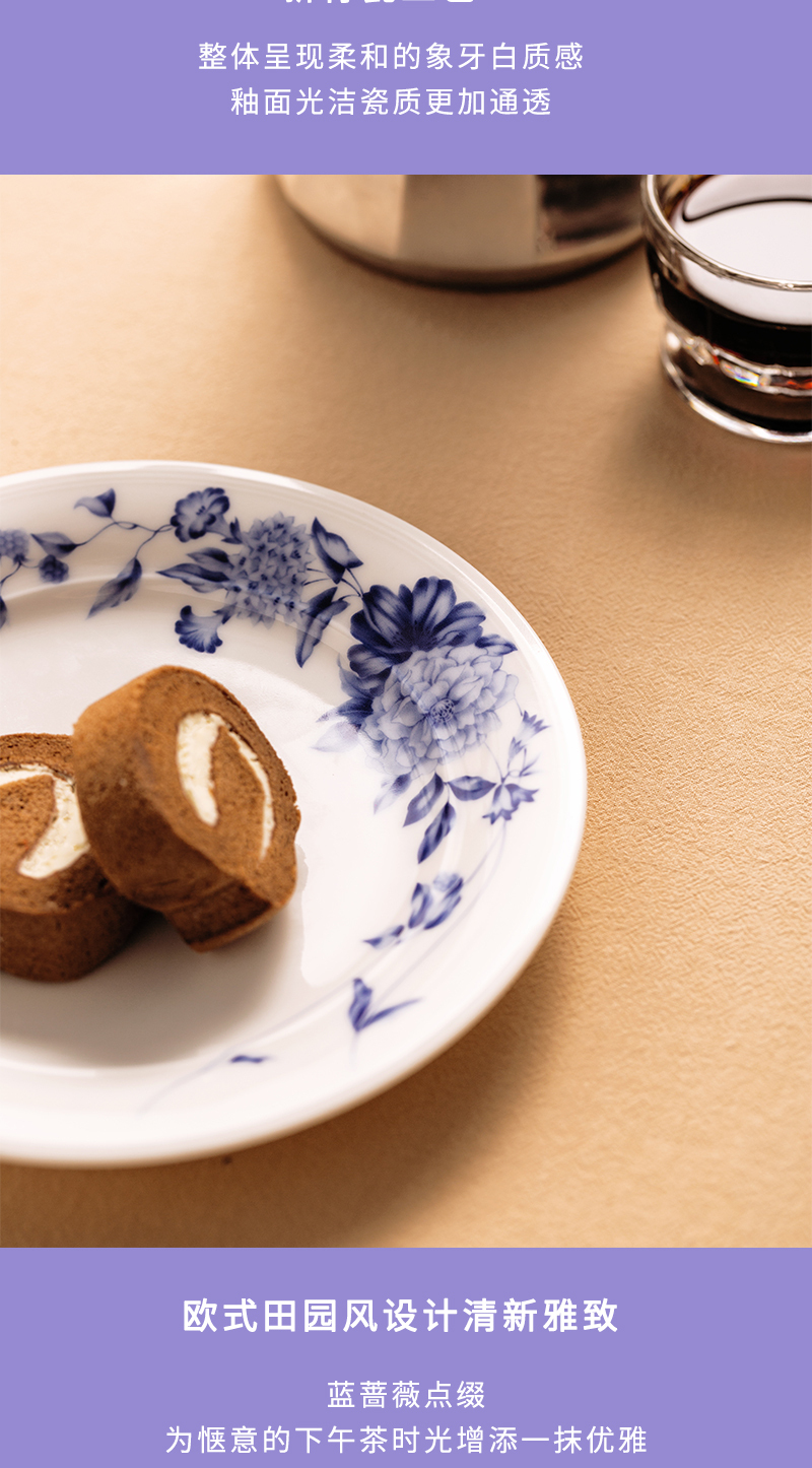 日本原产舍米蓝蔷薇点心盘新骨瓷五件套装 蔷薇点心盘新骨瓷五件套装