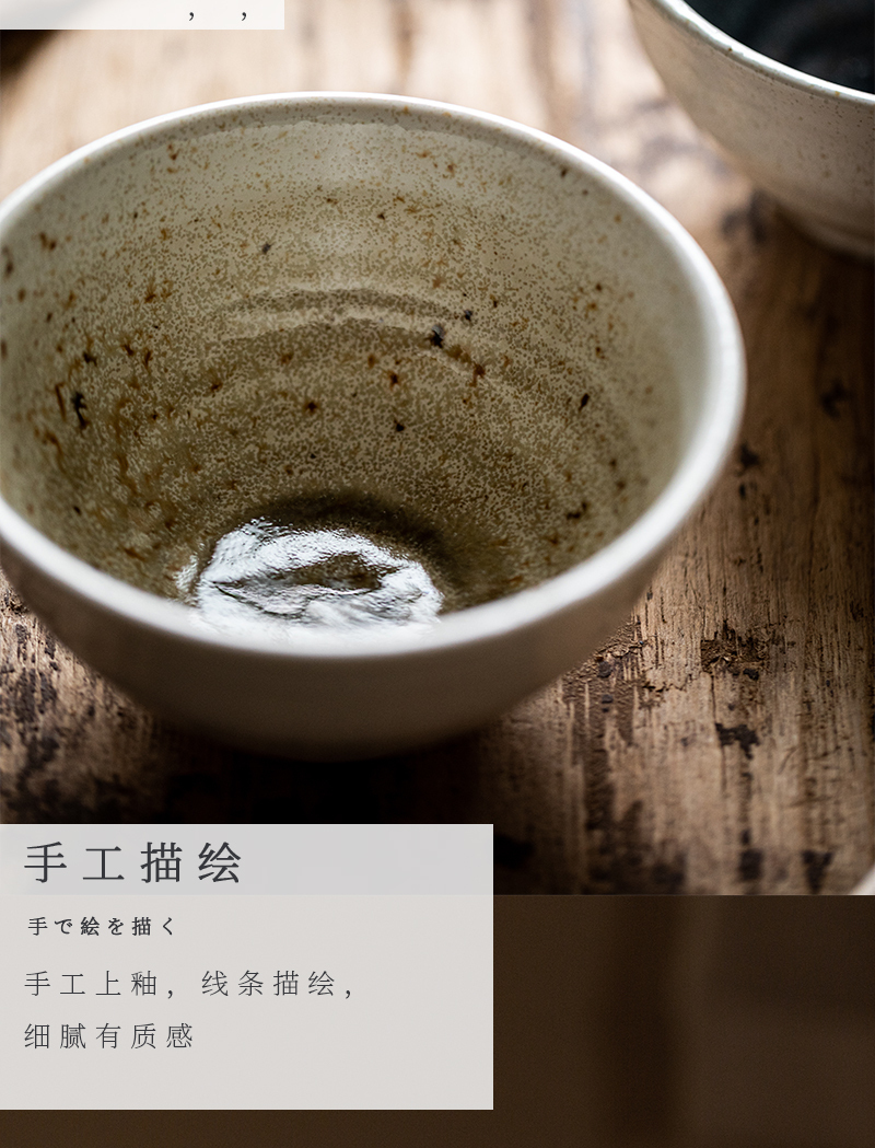 日本原产舍米蓝星耀粉引日式饭碗餐碗 窑变蓝