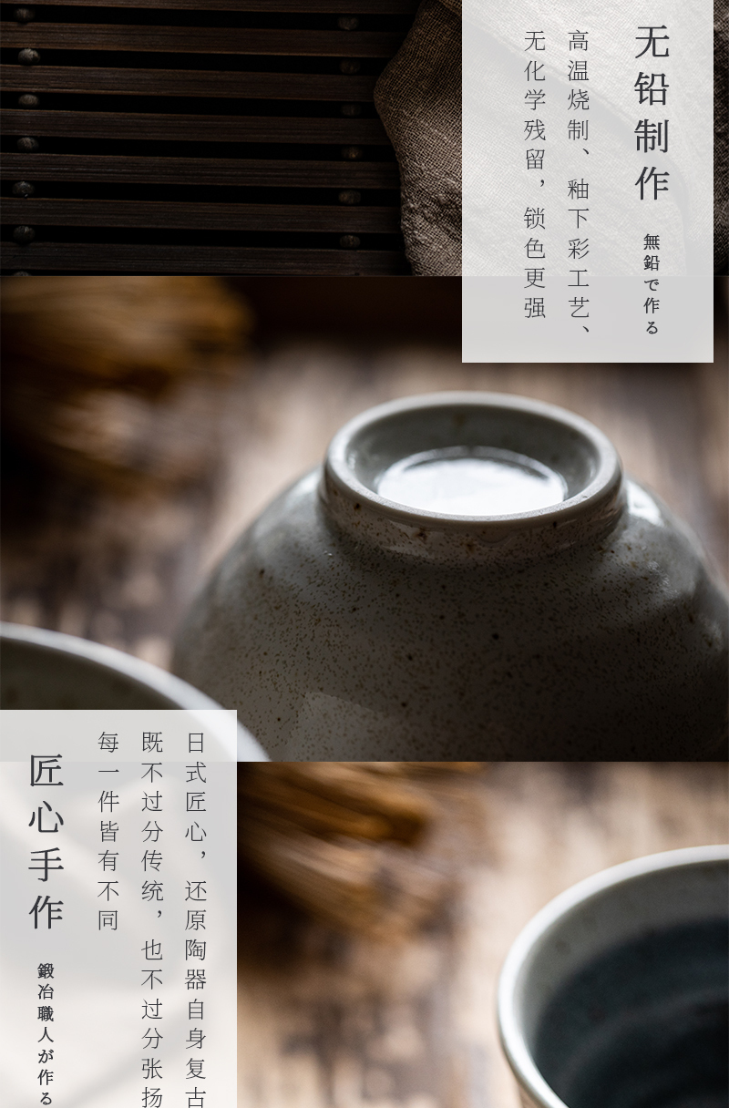 日本原产舍米蓝星耀粉引日式饭碗餐碗 窑变蓝