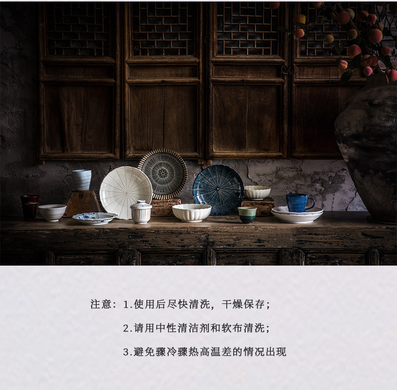 日本原产舍米蓝星耀粉引日式饭碗餐碗 窑变蓝