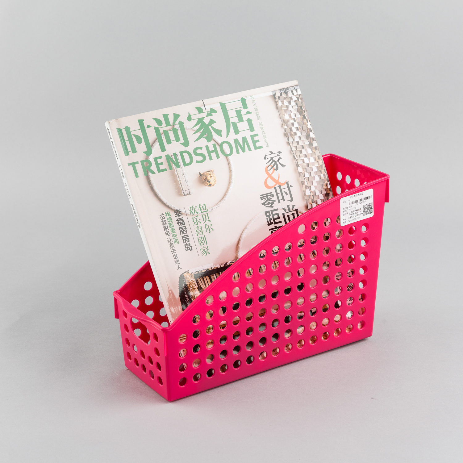 日本原产inomata厨房立式收纳篮桌面置物篮收纳筐储物篮 玫红