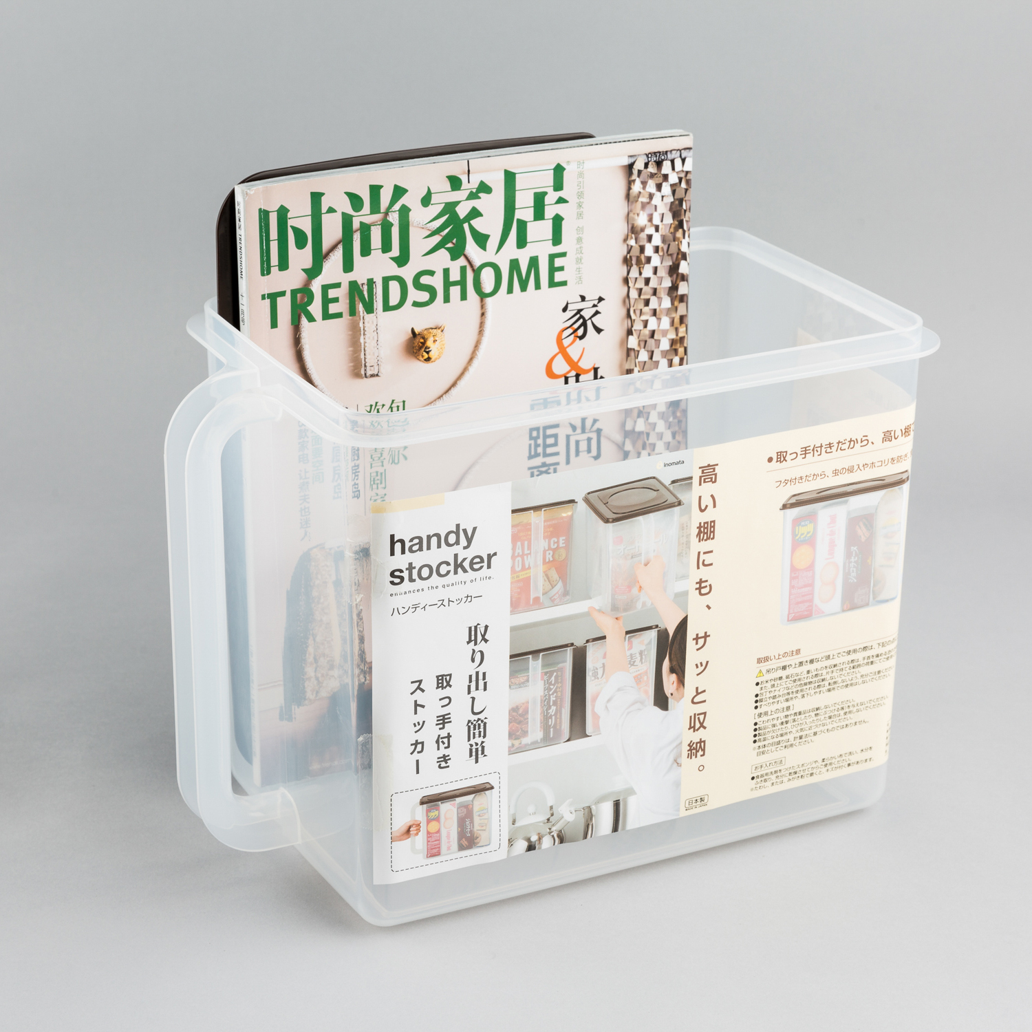 日本原产inomata厨房收纳箱带盖收纳盒带手柄收纳筐 深型 棕色