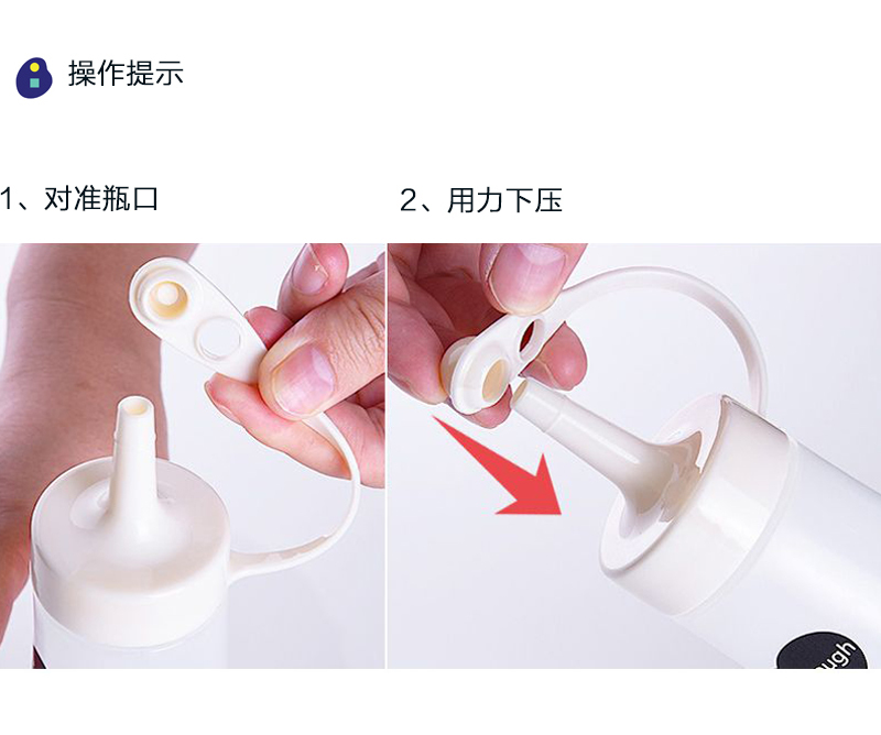 日本原产inomata带盖防漏沙拉酱瓶挤酱瓶调味瓶油壶250ml 棕色