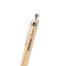 日本原产BIBOROKU杉木圆珠笔自动笔 胡桃木色