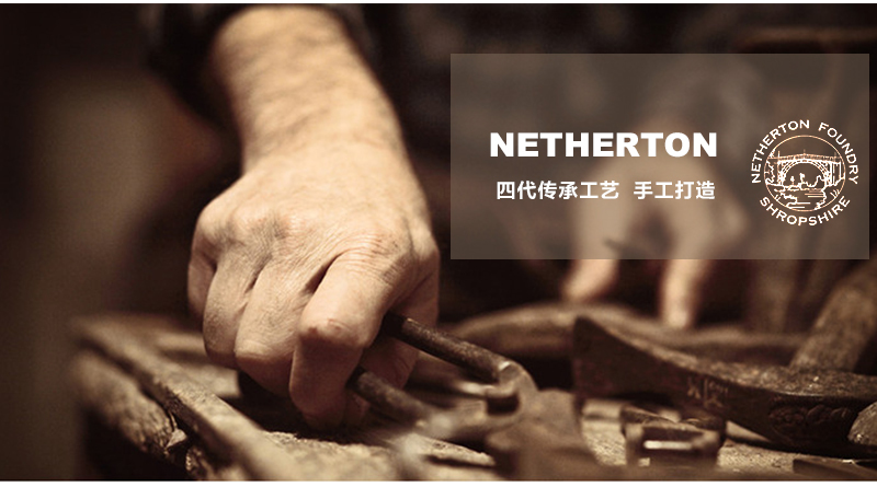 英国原产Netherton手工打造铸铁塔吉锅炖锅焖烧锅31cm 清新花丛