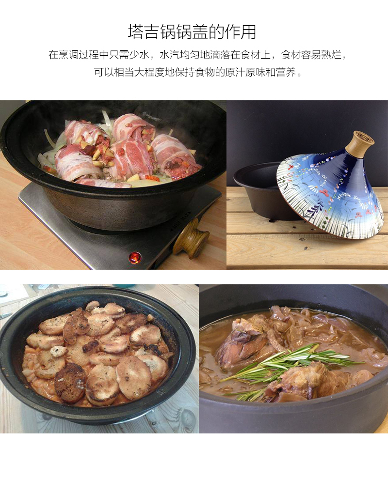 英国原产Netherton手工打造铸铁塔吉锅炖锅焖烧锅31cm 清新花丛