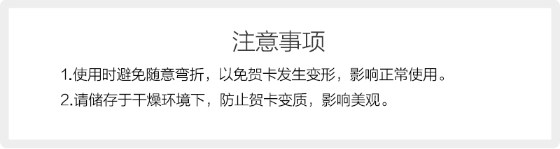 英国原产Chau Art穿毛衣的北极熊主题贺卡明信片创意贺卡 大红