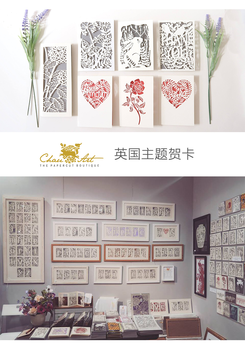 英国原产Chau Art穿毛衣的北极熊主题贺卡明信片创意贺卡 大红