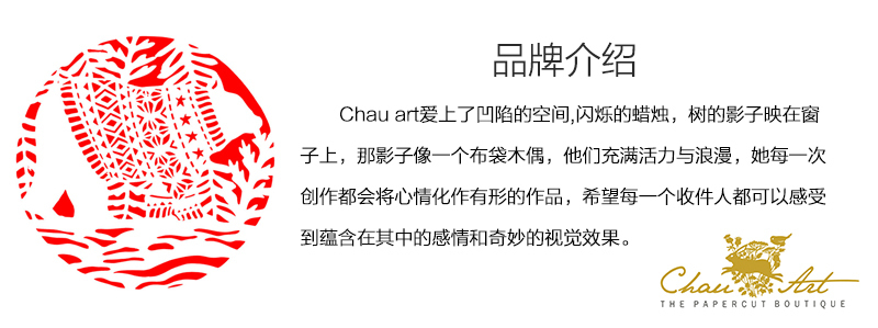英国原产Chau Art穿毛衣的北极熊主题贺卡明信片创意贺卡 大红