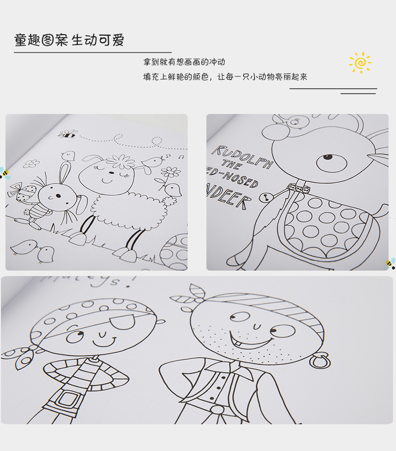 英国原产Rachel Ellen Designs海盗儿童画图本填色本涂色本 彩色