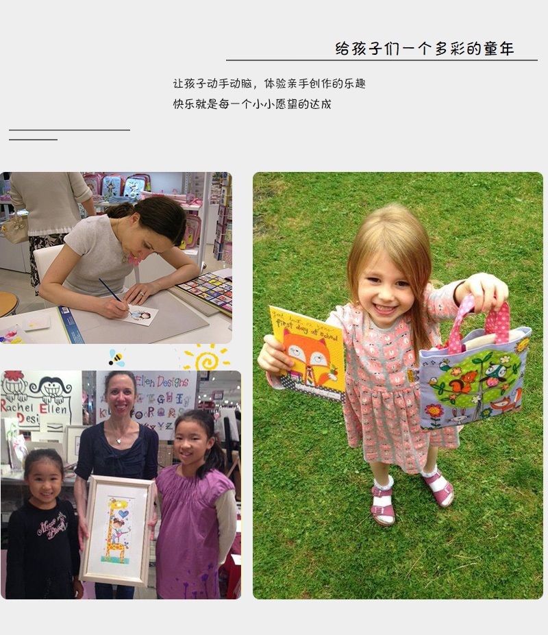 英国原产Rachel Ellen Designs海盗儿童画图本填色本涂色本 彩色