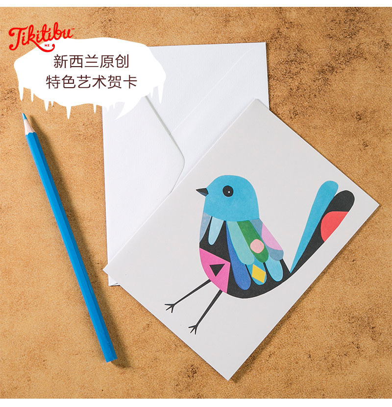 新西兰原产Tikitibu创意贺卡明信片生日贺卡蓝鹩 彩色