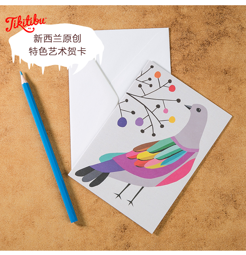 新西兰原产Tikitibu 彩色鸠贺卡明信片创意生日贺卡 彩色