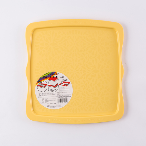 日本原产MAHALO正方形购物篮盖子收纳篮盖子托盘 黄色