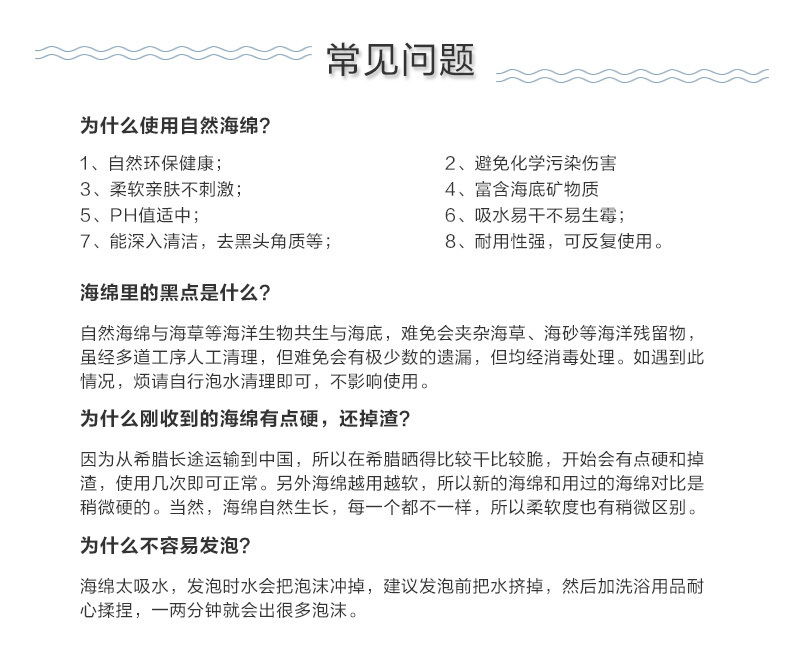 希腊原产B.GR.Kokkinos S.A 自然海绵蜂窝海绵成人洗澡 深棕色
