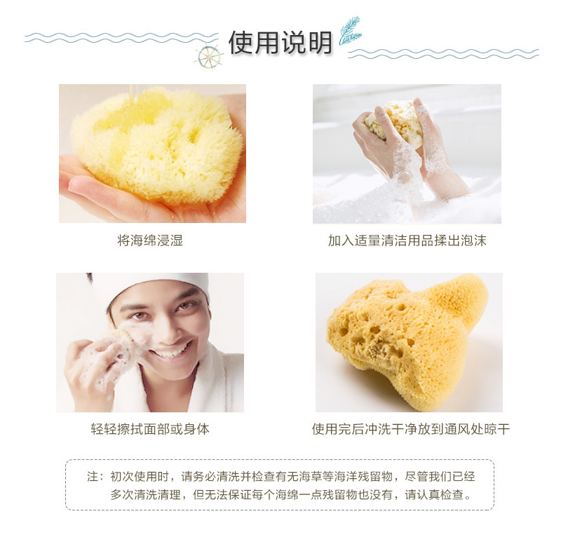 希腊原产B.GR.Kokkinos S.A 自然海绵蜂窝海绵成人洗澡 深棕色