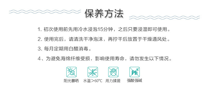 希腊原产B.GR.Kokkinos S.A 自然海绵蜂窝海绵成人洗澡 深棕色