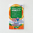 日本原产UYEKI橙油浸泡式干洗液洗衣液便携装5g*5袋 橘红