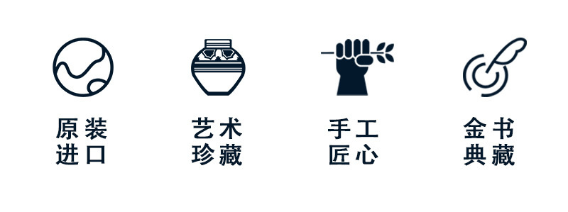 意大利原产ZECCHIN叶纹系列笛型杯高脚杯红酒杯 紫色