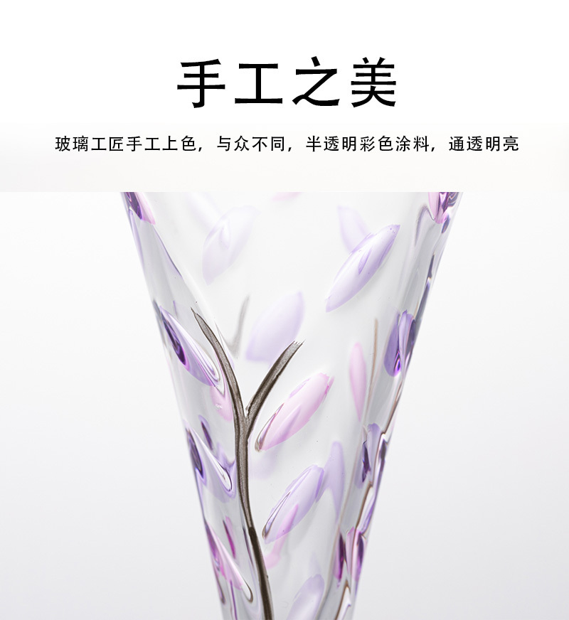 意大利原产ZECCHIN叶纹系列笛型杯高脚杯红酒杯 紫色