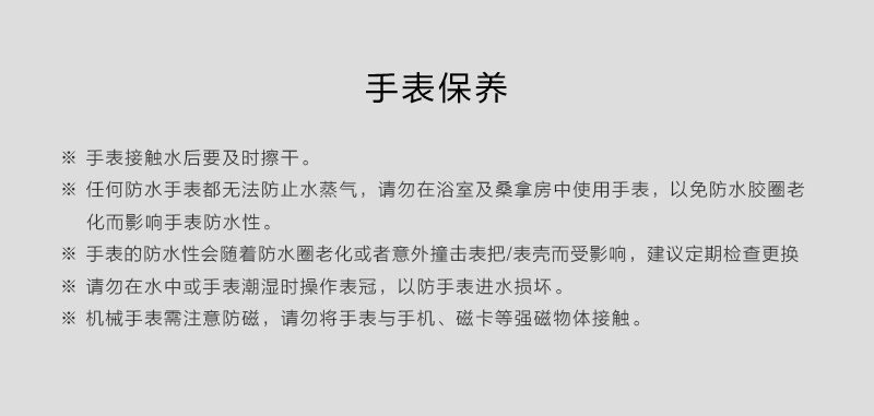 瑞士原产FORTIS 富利斯cockpit防水夜光商务简约男机械手表 深蓝